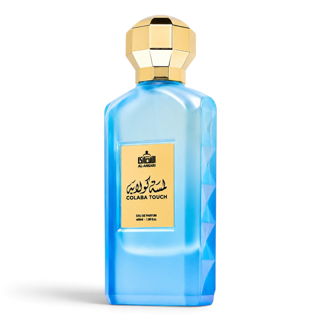 لمسة كولابا