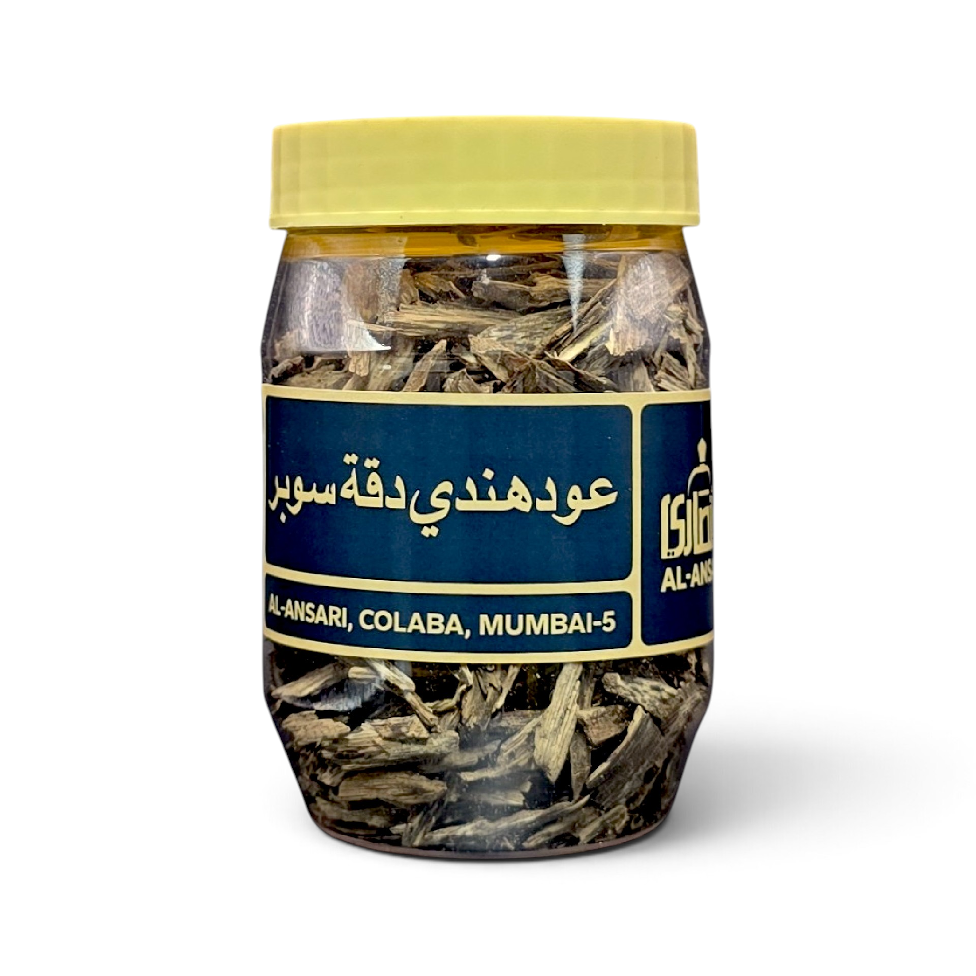 عود هندي دقة سوبر