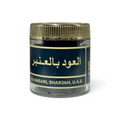 العود بالعنبر