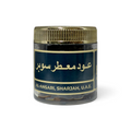 عود معطر سوبر