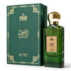 الشيخة