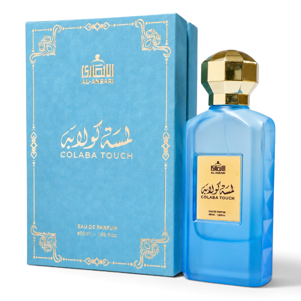 لمسة كولابا