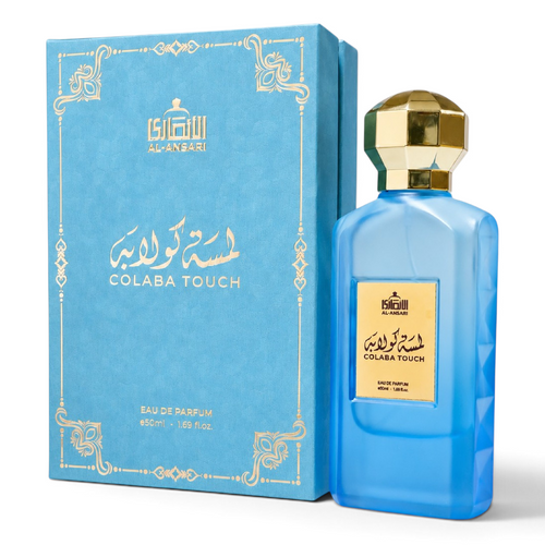لمسة كولابا
