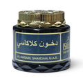 دخون كلاكلسي