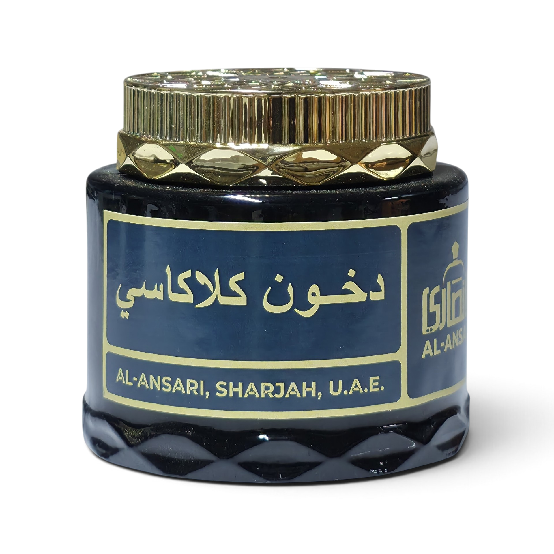 دخون كلاكلسي
